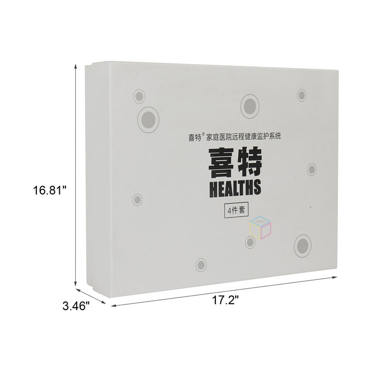 paper box 679-1.jpg