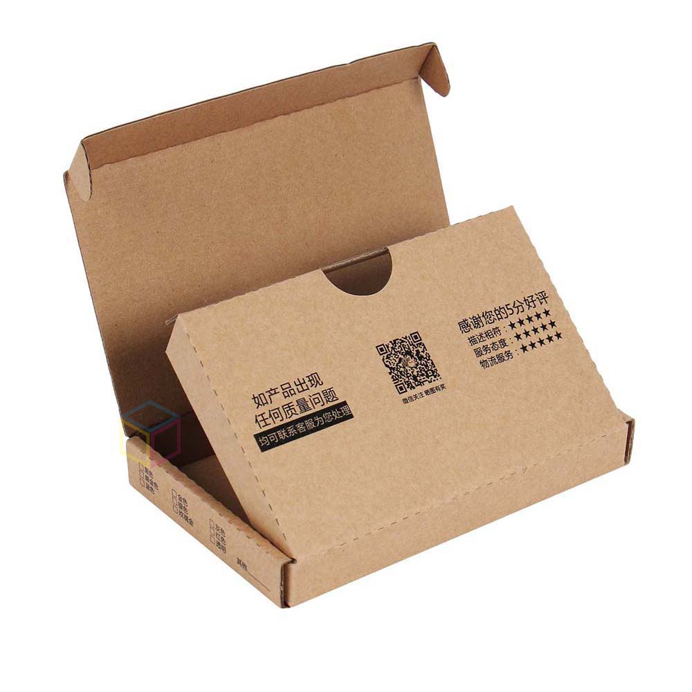 Fully Customized Small Glossy Mailer Corrugated Shipping Box Packaging | OEM Corrugated Boxes
