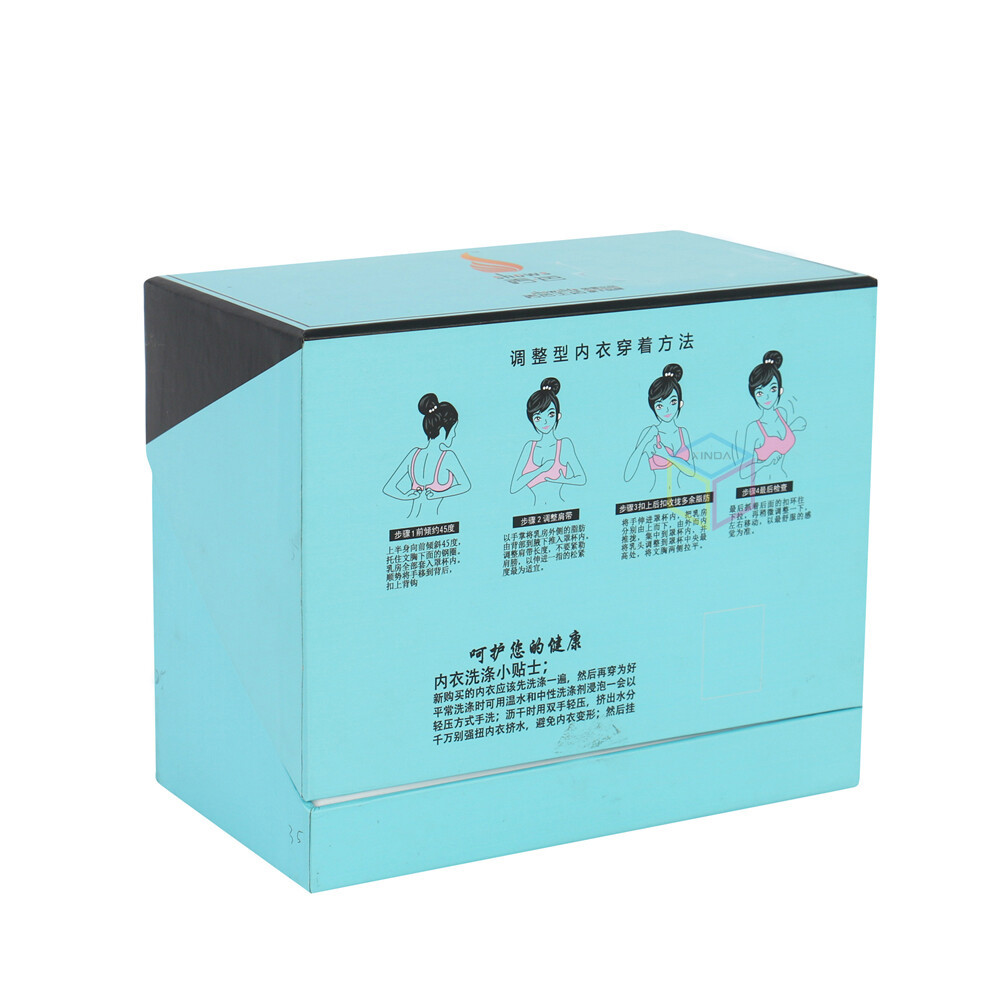 paper box 1467-2