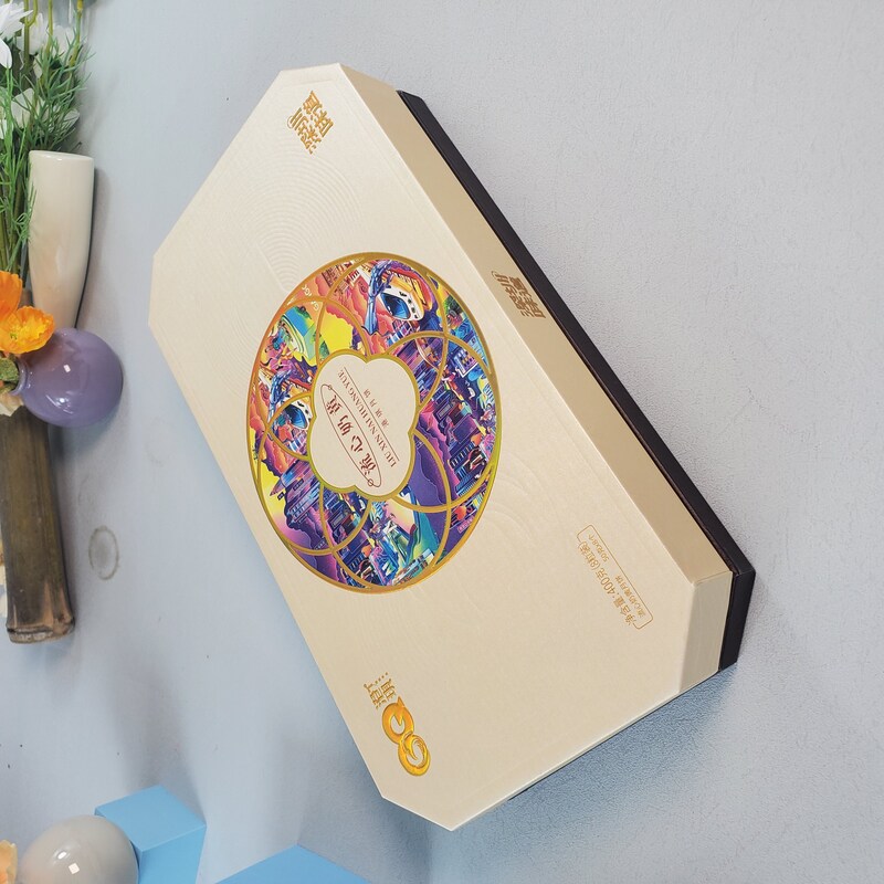 Luxury Mooncake Gift Boxes | Custom Magnetic Packaging | Kaijie