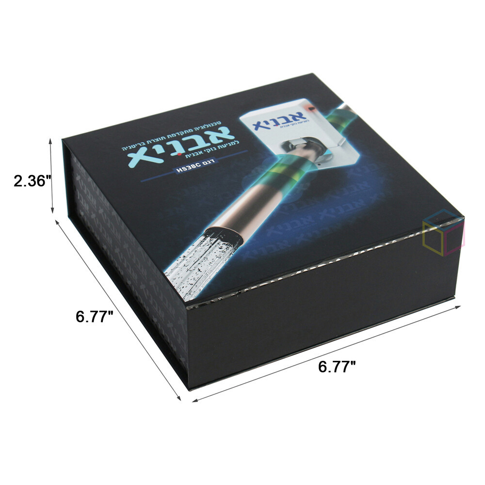 paper box 1689-1