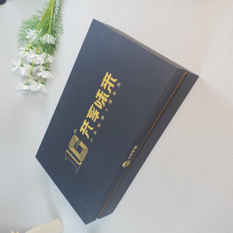 Custom Color Printed Magnetic Gift Box for Cookie Packaging