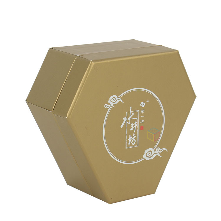 paper box 2347 (3) paper box 2347 (3)