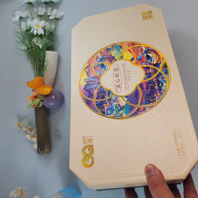 Luxury Gold Neck Lid and Base Cardboard Gift Box for Sweet/chocolate/candy with Printing Paper Tray Food Packaging