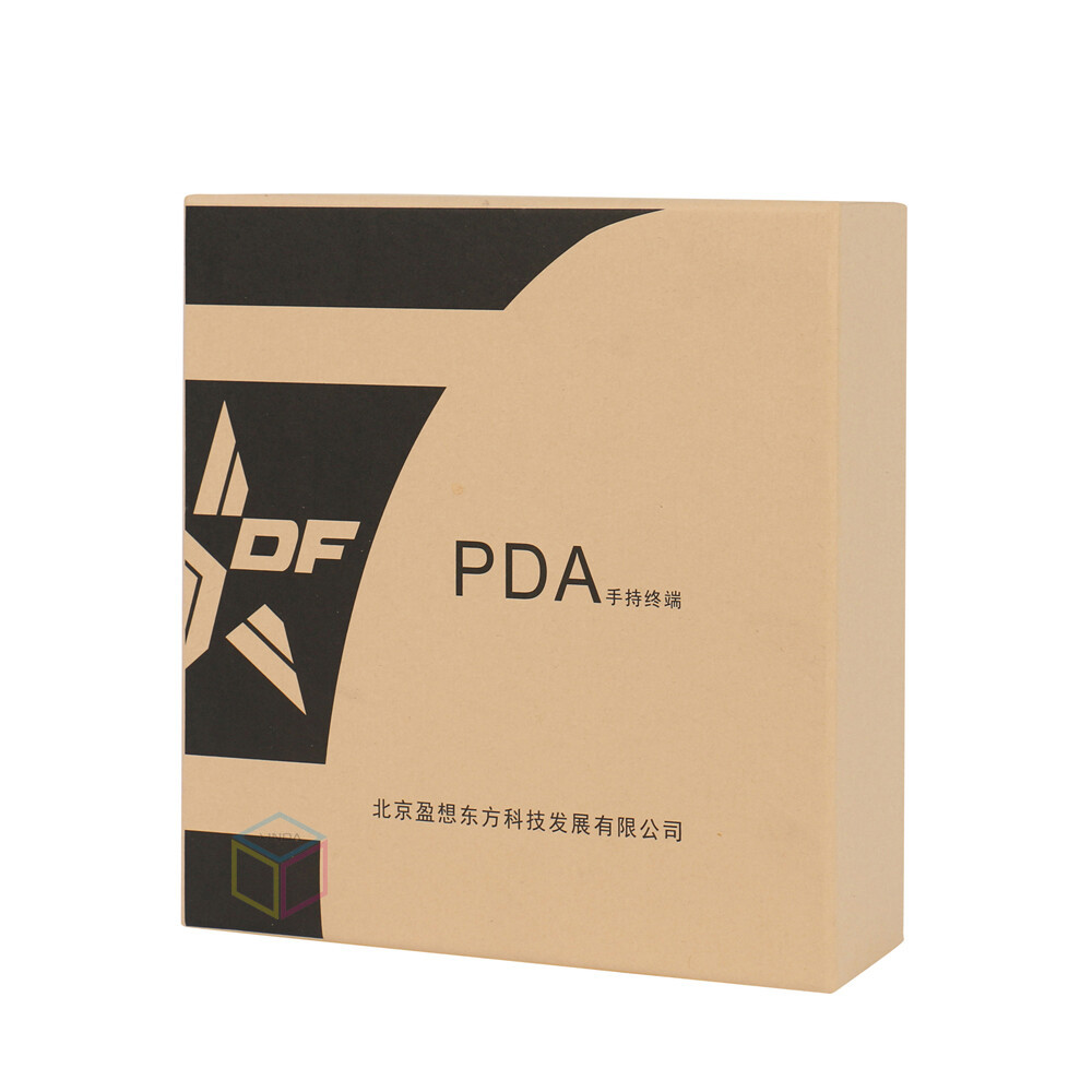 paper box 1486-331g