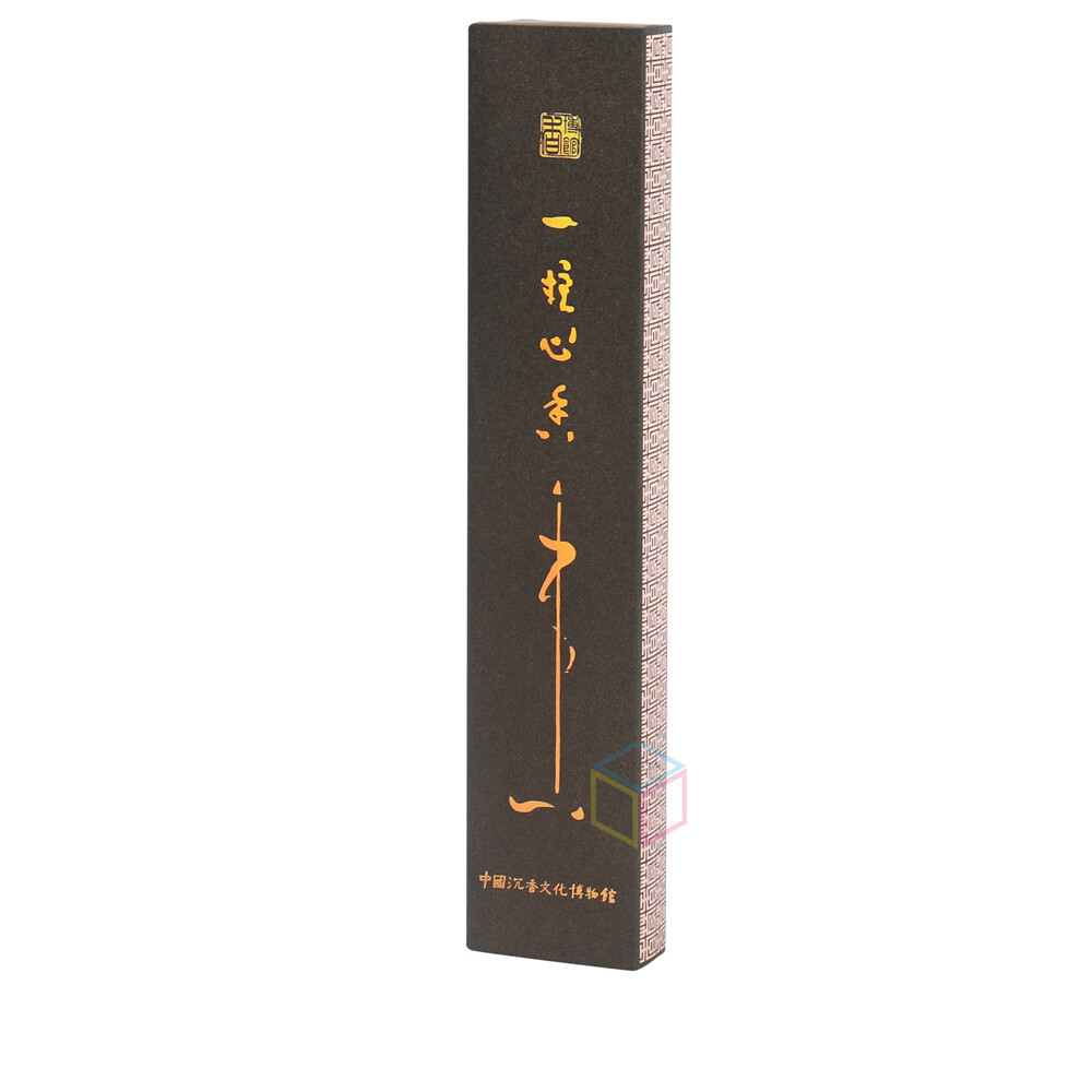 paper box 1594-29g