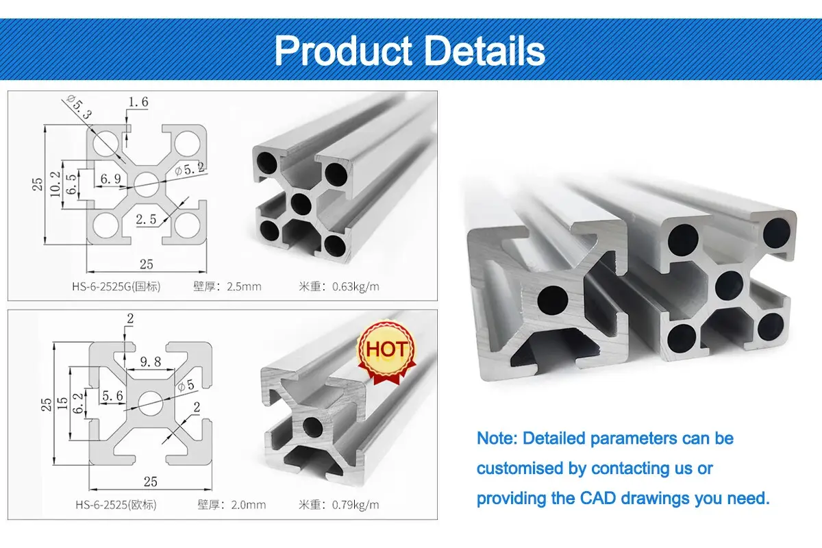 Aluminum Profile