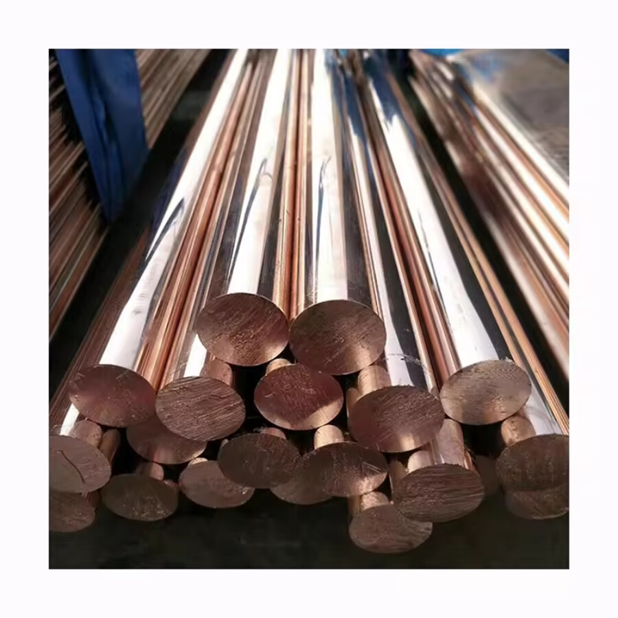 C12500 Copper Bar
