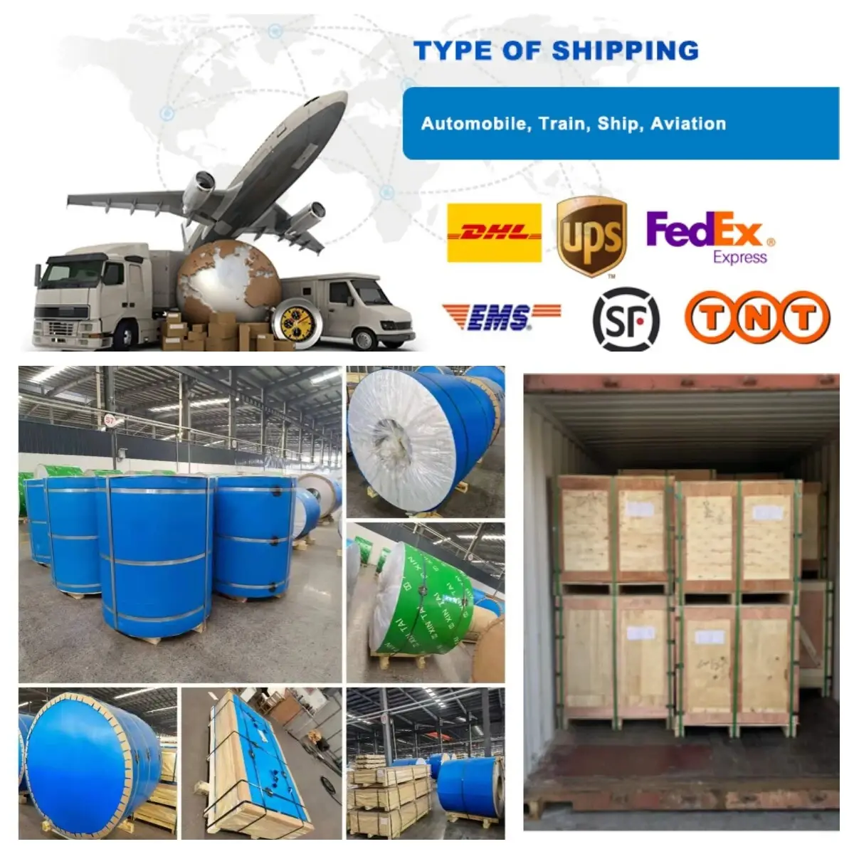 products packaging