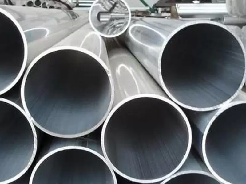 Al99.5 / 1050 / 3.0255 Aluminum Pipe/Tube