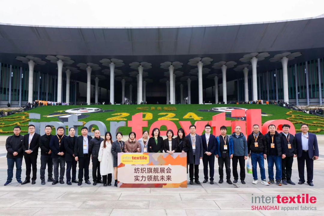 纺织面料春夏博览会1.png 纺织面料春夏博览会1.png