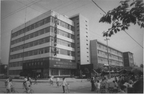 印染厂.png 印染厂.png