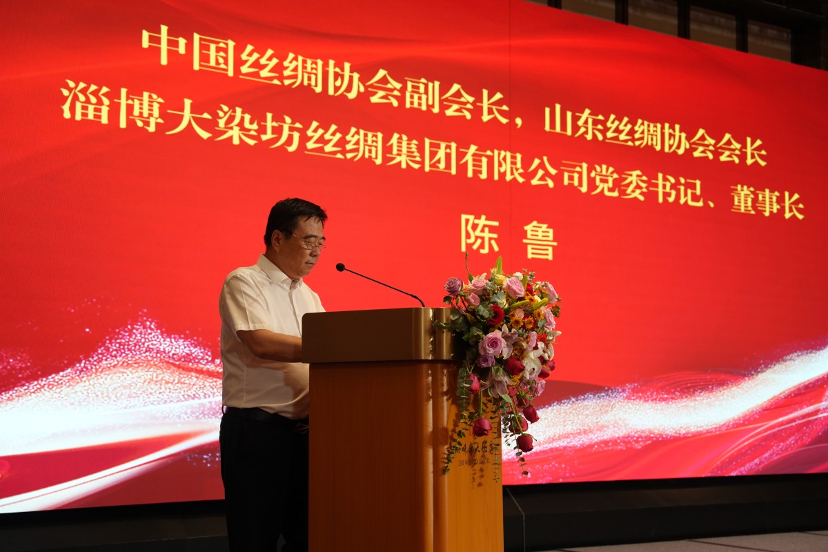 换届7.jpg 换届7.jpg