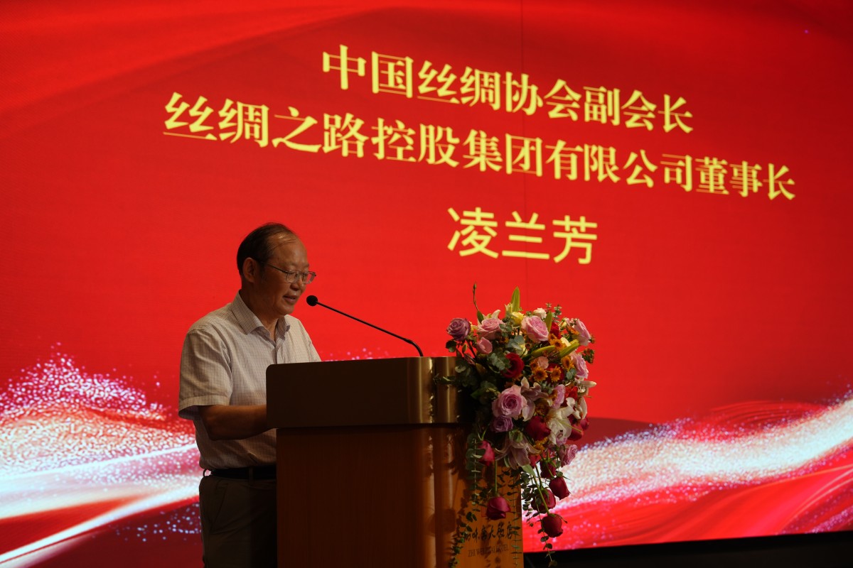 换届4.jpg 换届4.jpg