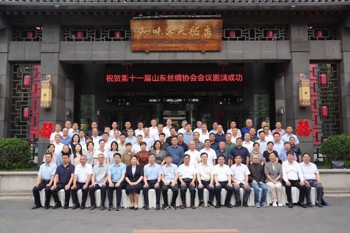 换届11.jpg 换届11.jpg