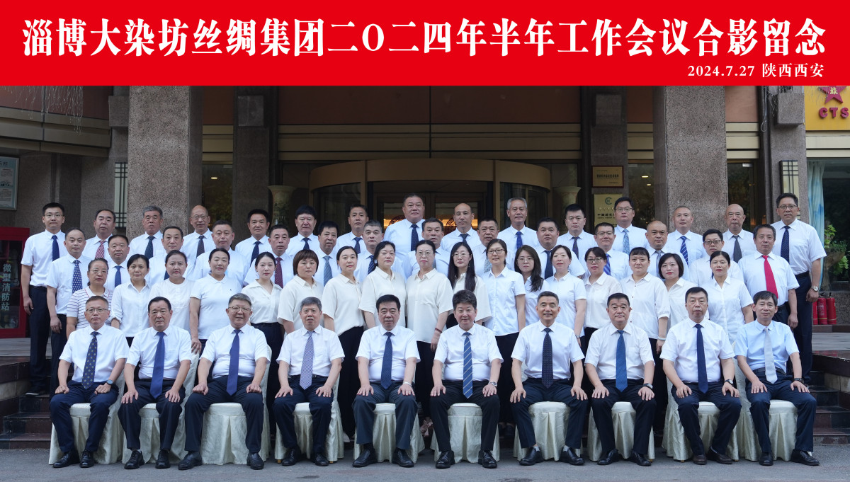 合影.jpg 合影.jpg