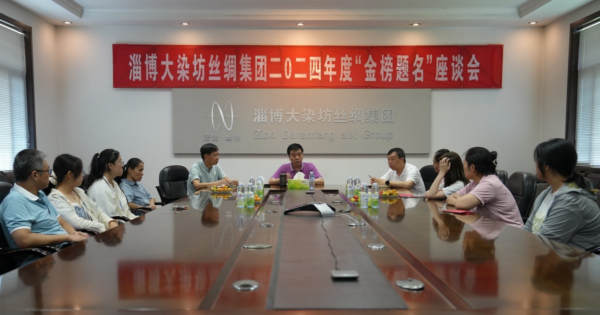 金榜题名1.jpg 金榜题名1.jpg