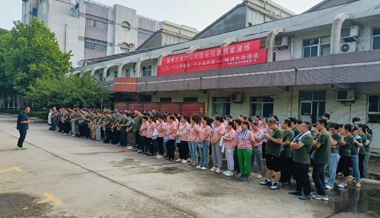 演练.jpg 演练.jpg