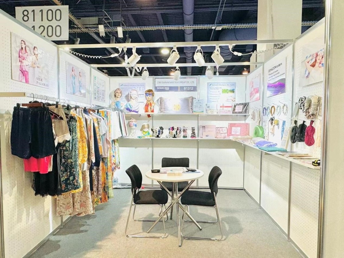 展会1.jpg 展会1.jpg