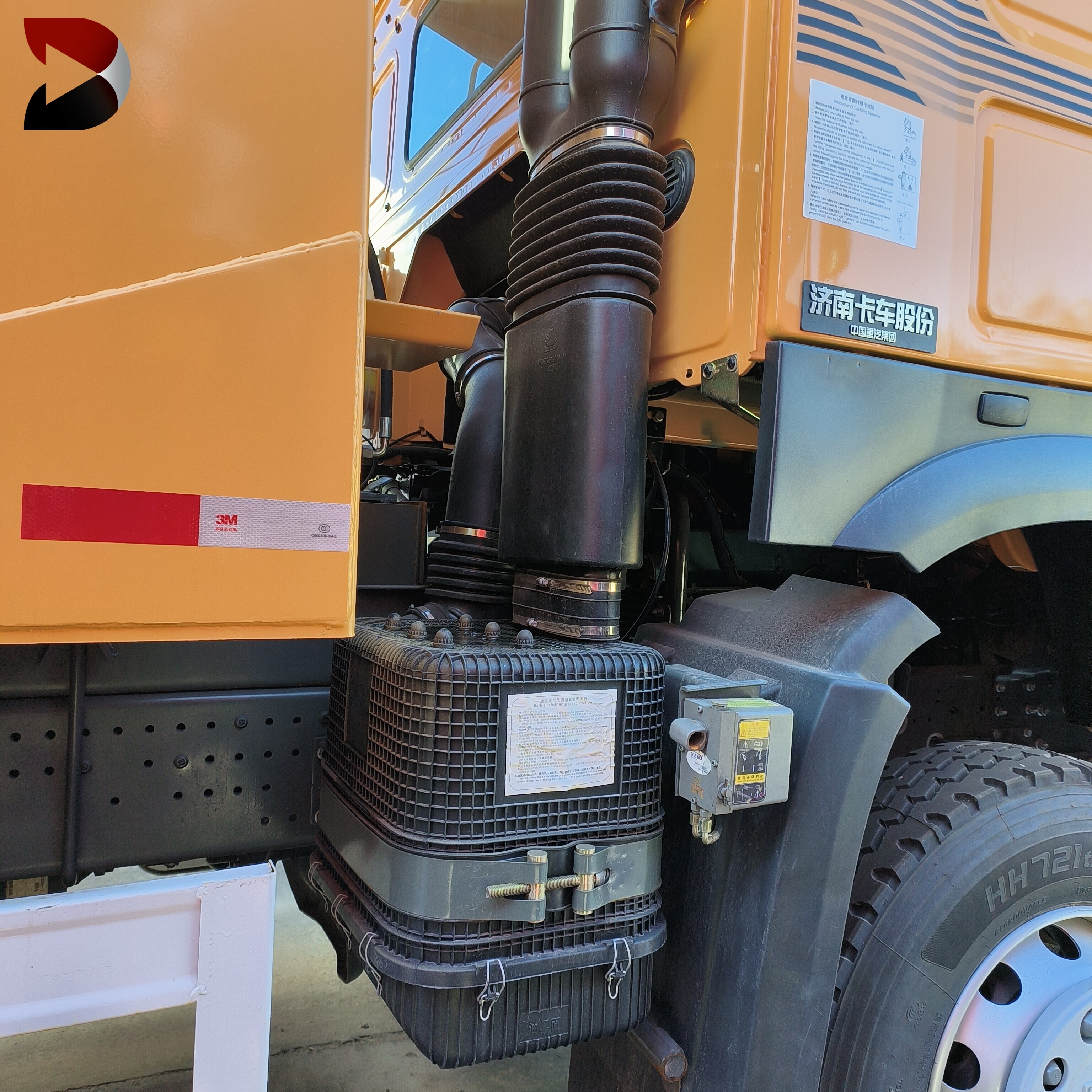 Dump truck Heavy truck A7 375 horsepower 8×4