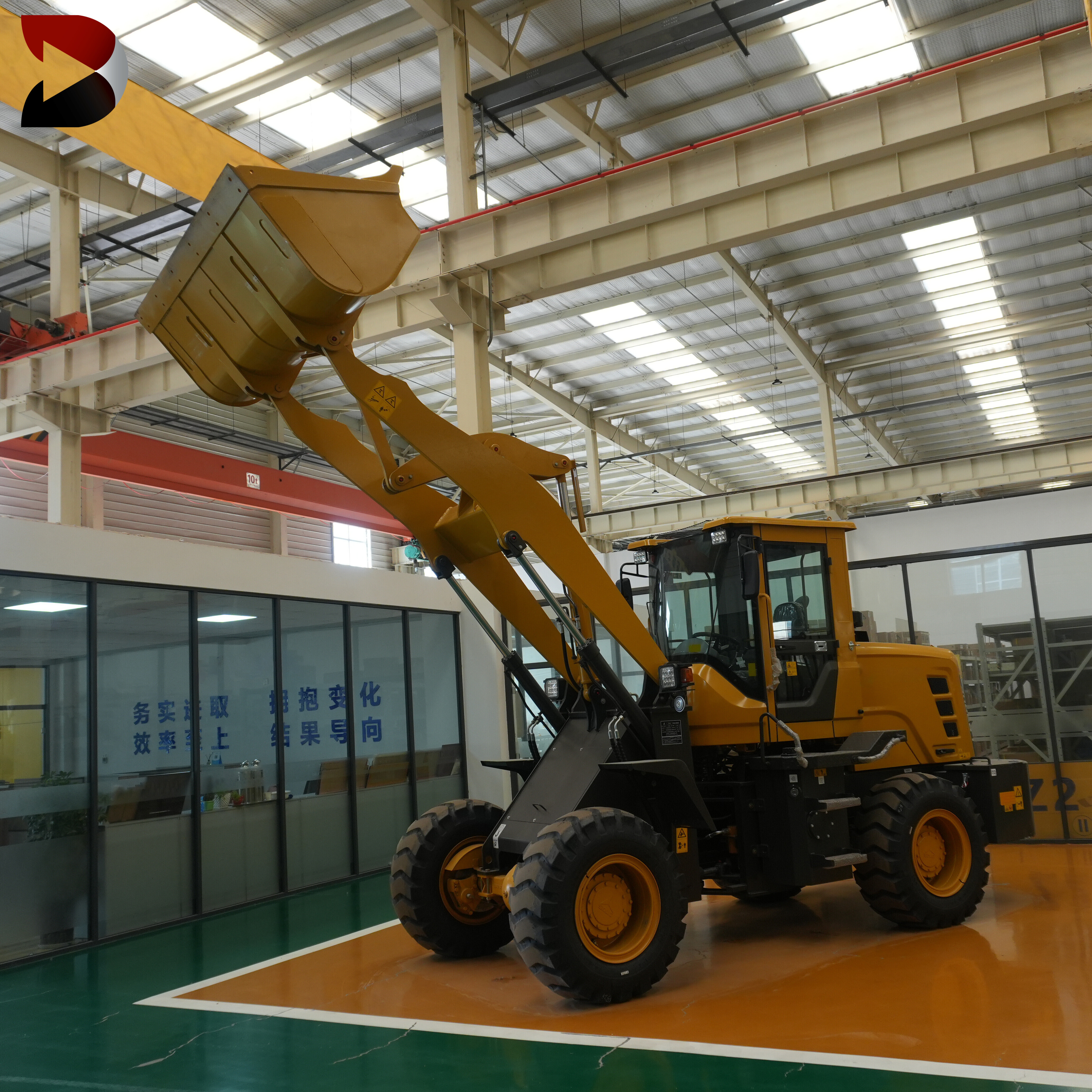 DW 920HE Wheel Loader