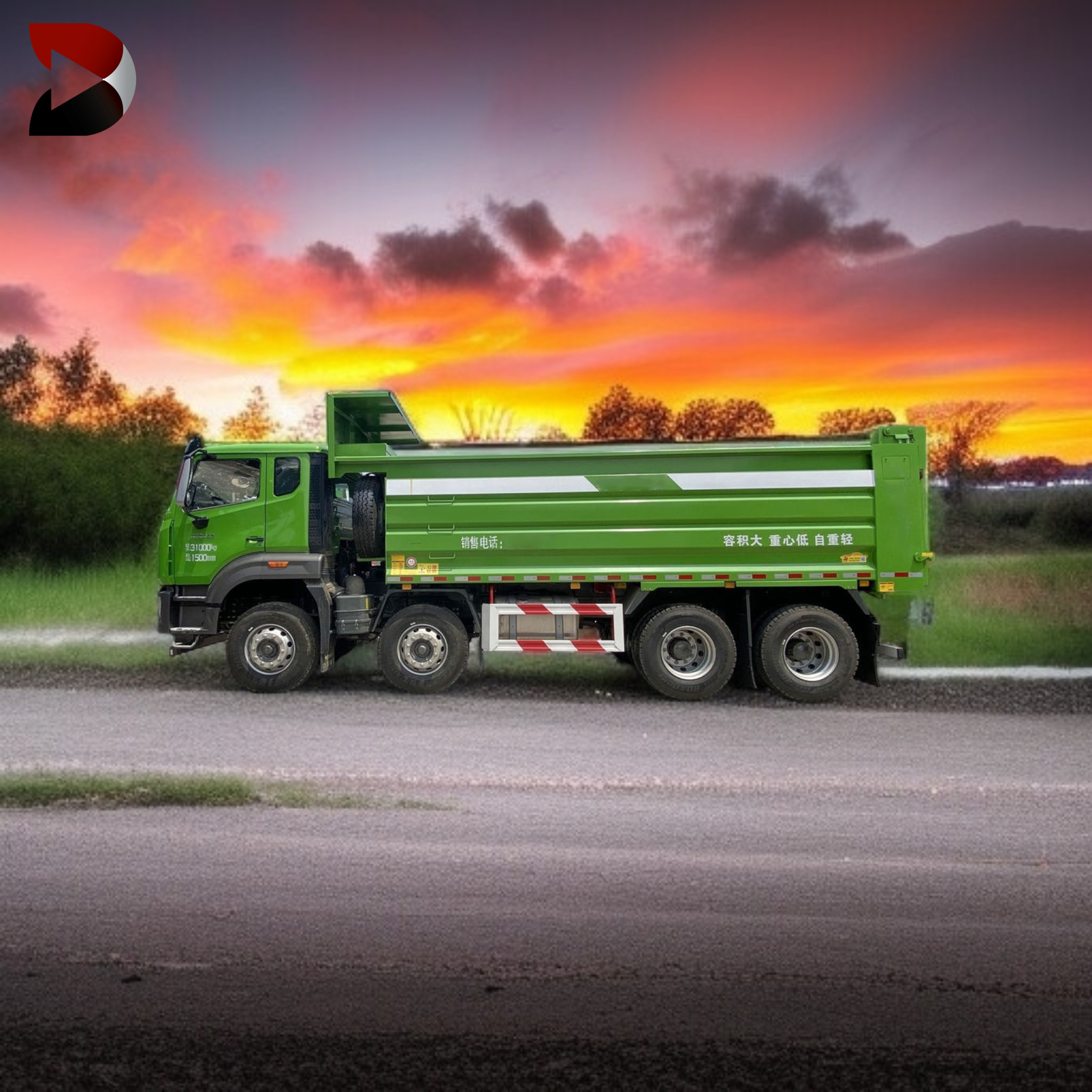 Sinotruk Howo N5G 8X4 Dump Truck