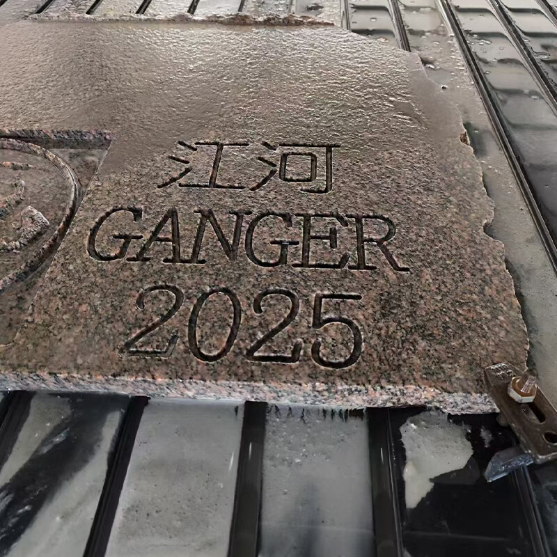 Routeur CNC Stone SH-1325