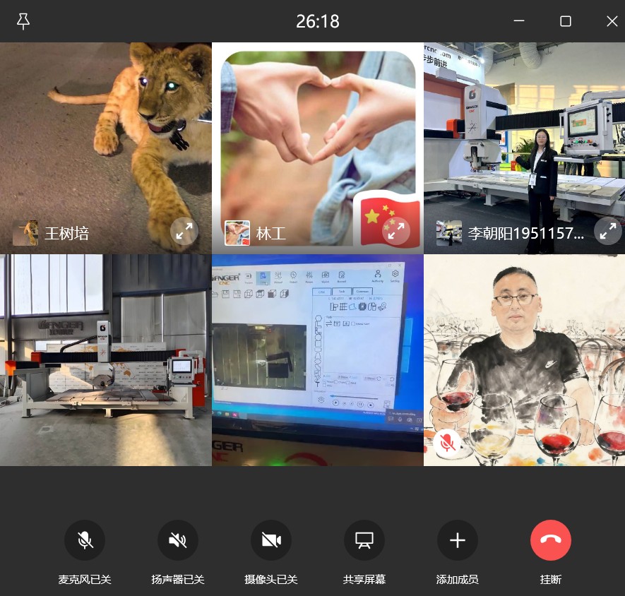 微信图片_20251202112901_225_1208 微信图片_20251202112901_225_1208