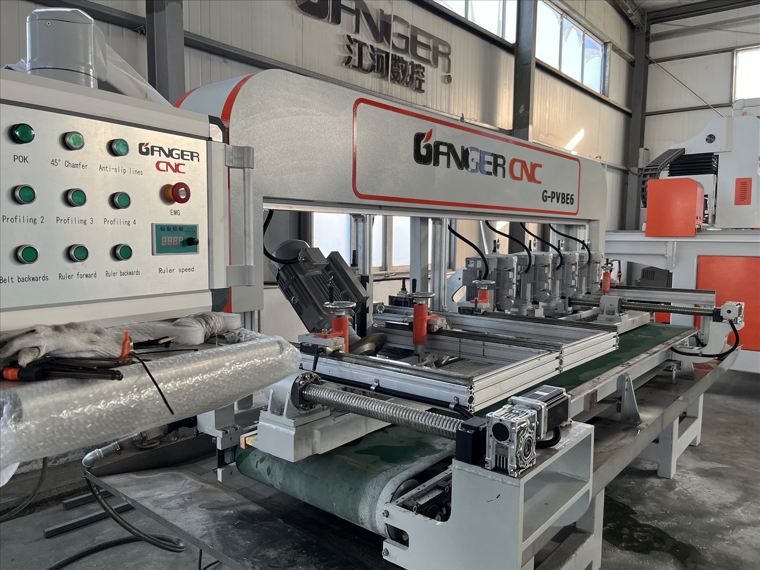 Machine à polir les bords multifonction G-PVBE6