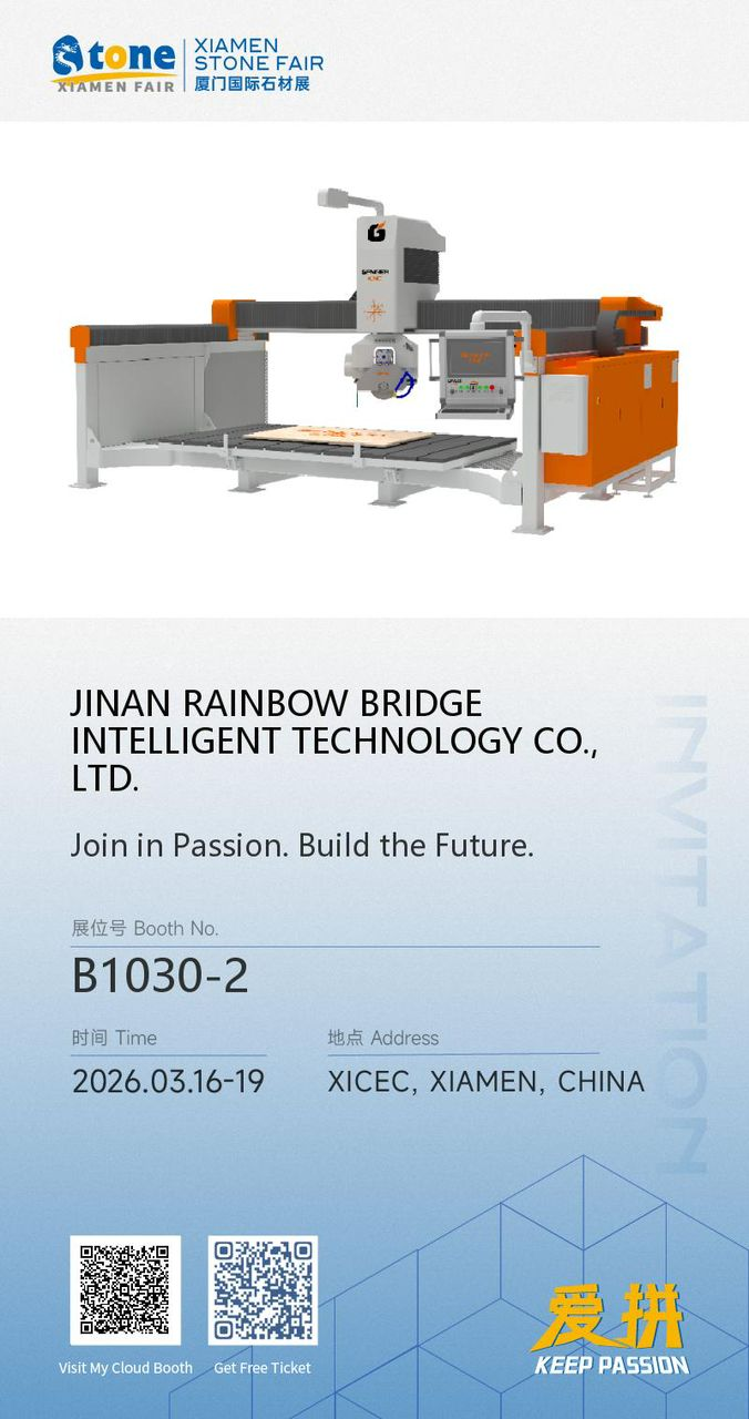 Machine de découpe de pont en pierre au Salon international de la pierre de Xiamen 2026