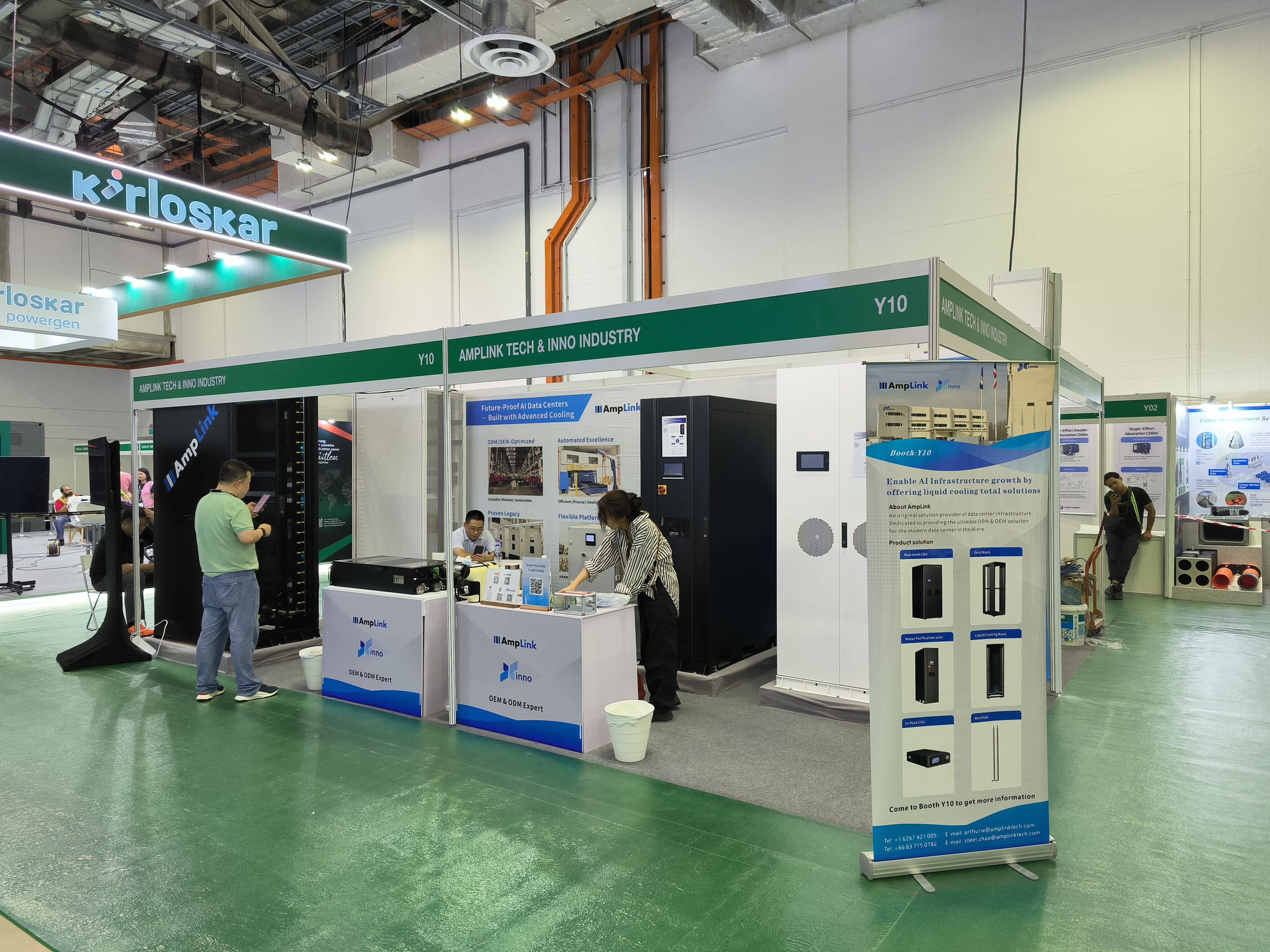 AmpLink Tech Corp. presenta soluciones avanzadas de refrigeración líquida en Data Centre World Asia 2025