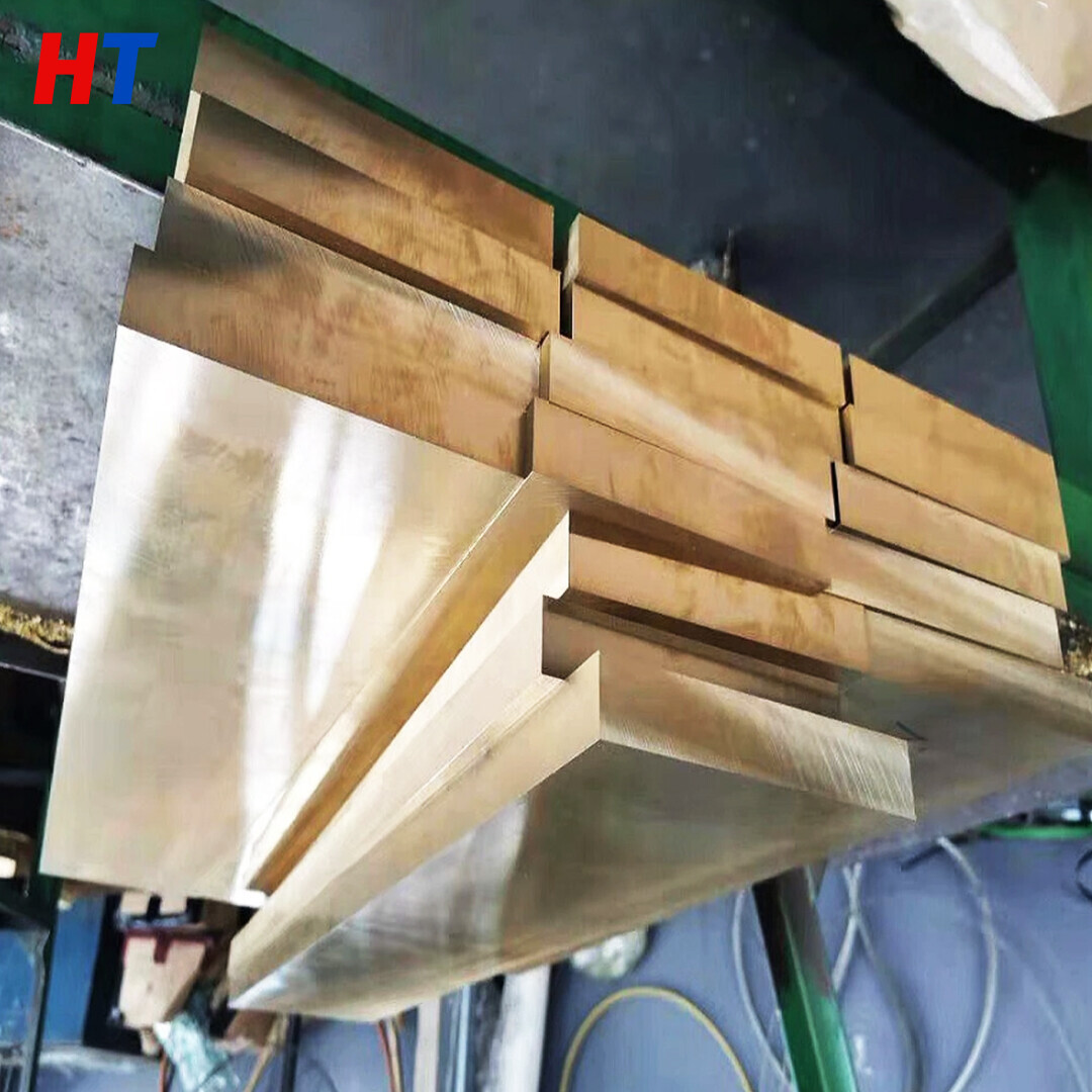 H68 Brass Plate H68 Brass Plate