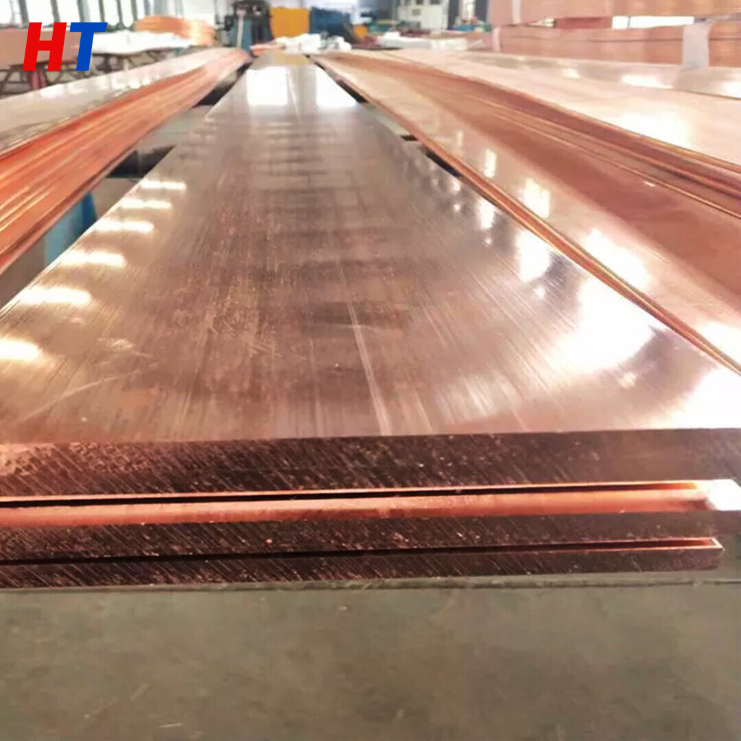 C22000 Copper Plate