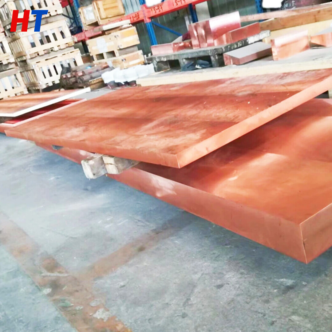 C21000 Copper Plate C21000 Copper Plate