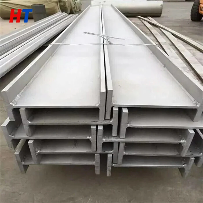 S235JR I-Beam