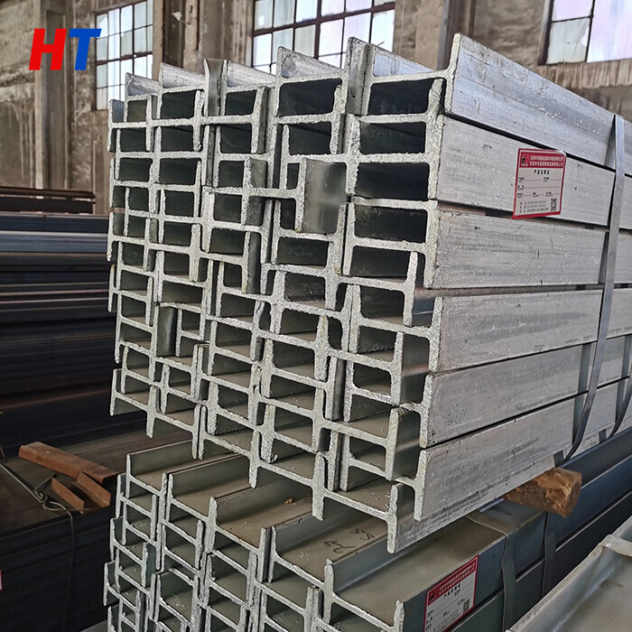 S235JR I-Beam S235JR I-Beam