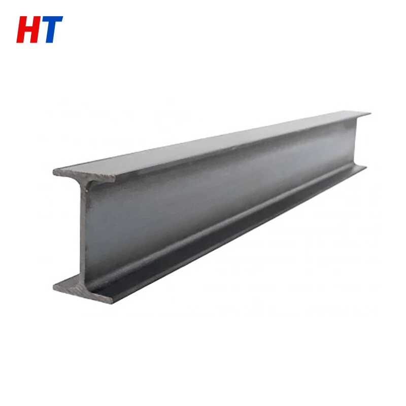 S235JR I-Beam