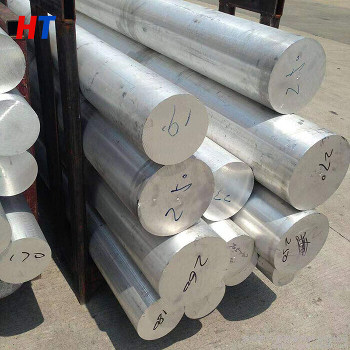 Aluminum Rod