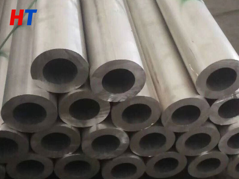 Aluminum Pipe
