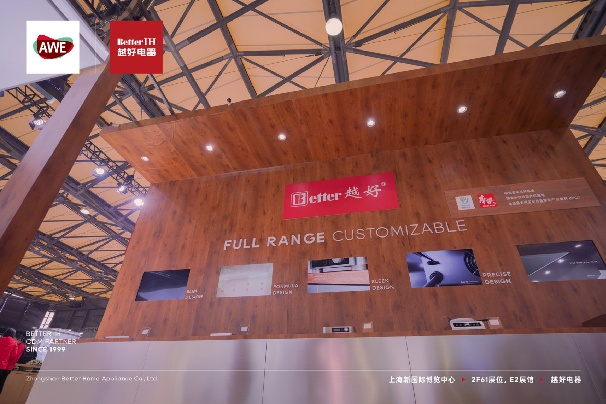 20240317131210750.jpg@!w400 20240317131210750.jpg@!w400