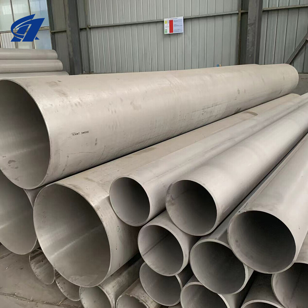 أنابيب الفولاذ المقاوم للصدأ 904L