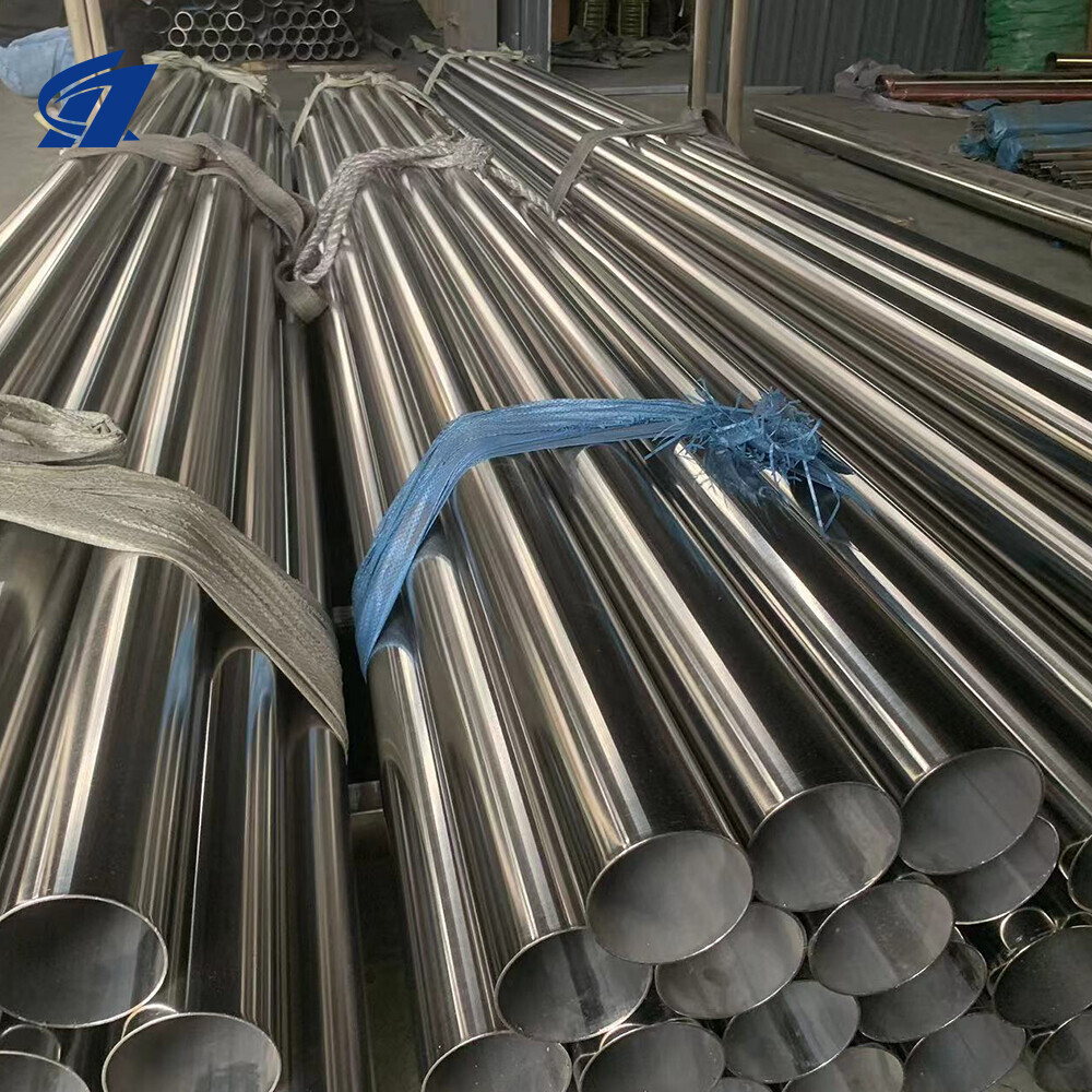 أنابيب الفولاذ المقاوم للصدأ 2507