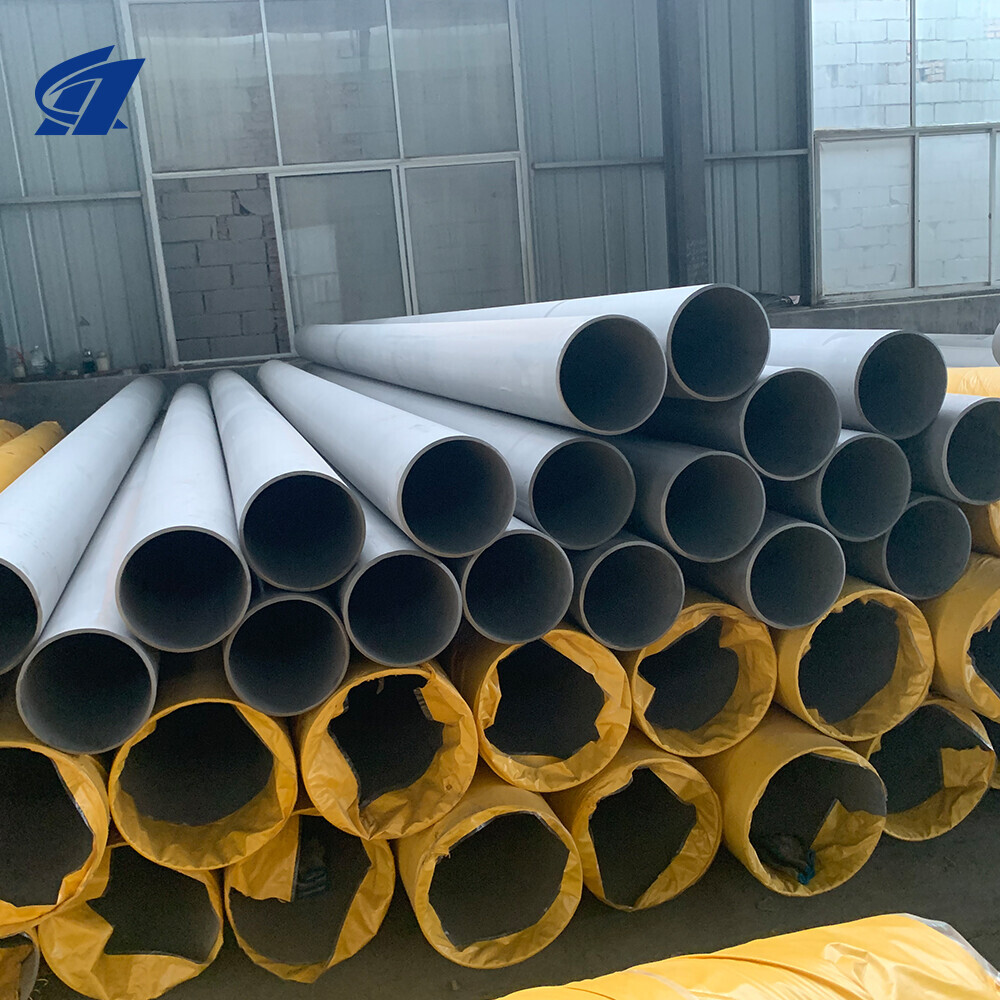 أنابيب الفولاذ المقاوم للصدأ