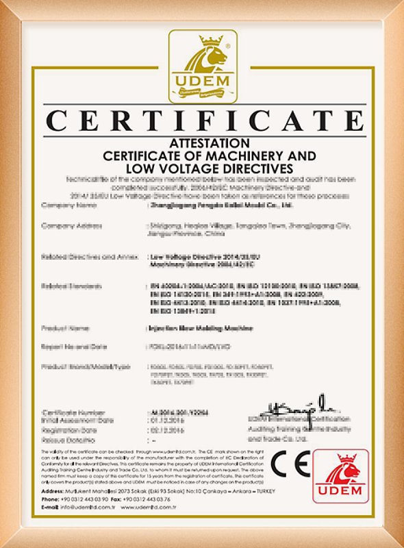 Certificates (1).png