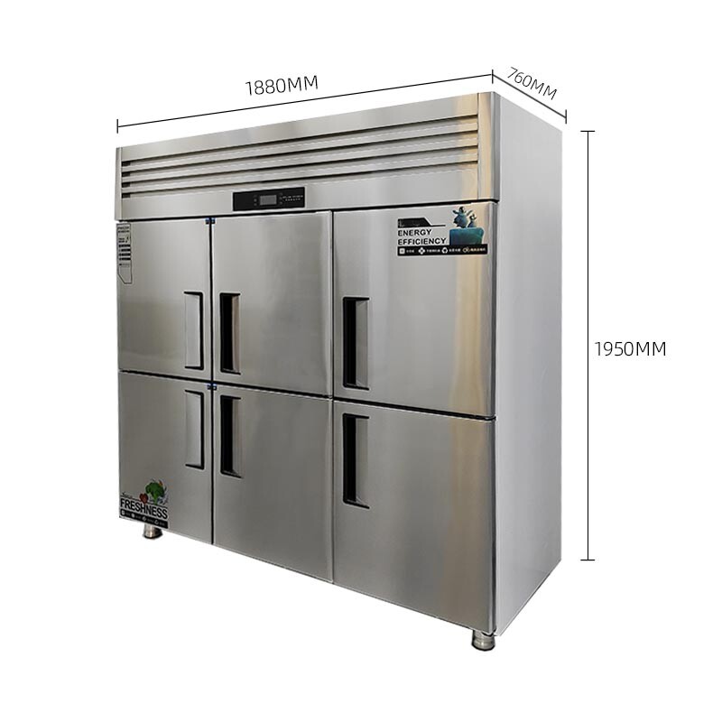 Commercial Kitchenware Upright Restaurant Refrigerator RCAG-306