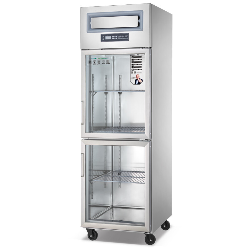Commercial Kitchenware Upright Restaurant Refrigerator Double temperature Air cooling RDAG-20