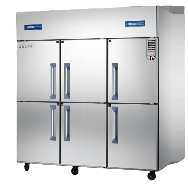 Commercial Kitchenware Upright Restaurant Refrigerator RCAG-306