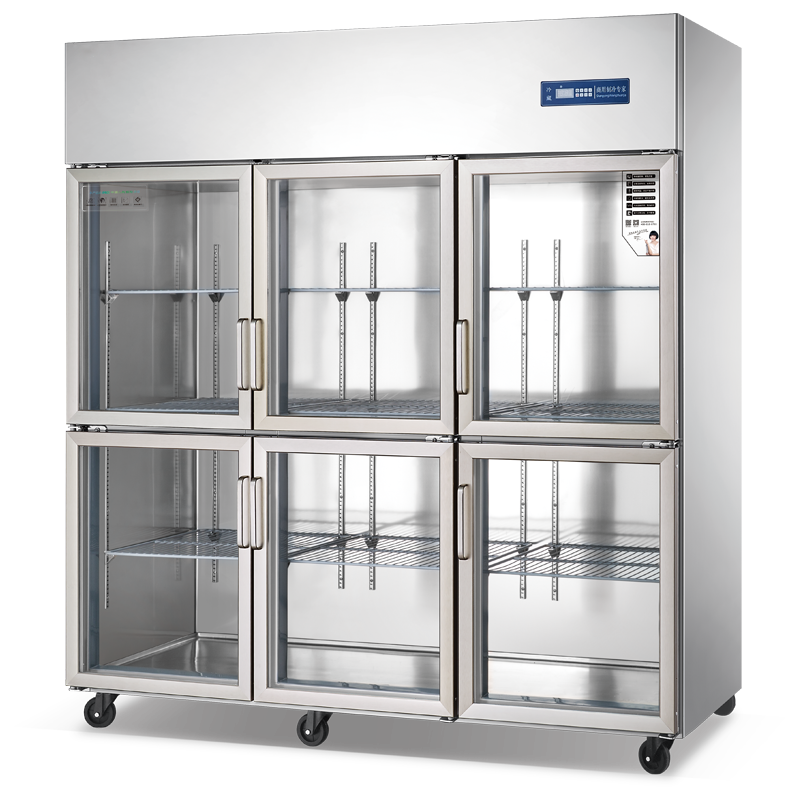 Commercial Kitchenware Upright Restaurant Refrigerator RCAG-306 Commercial Kitchenware Upright Restaurant Refrigerator RCAG-306