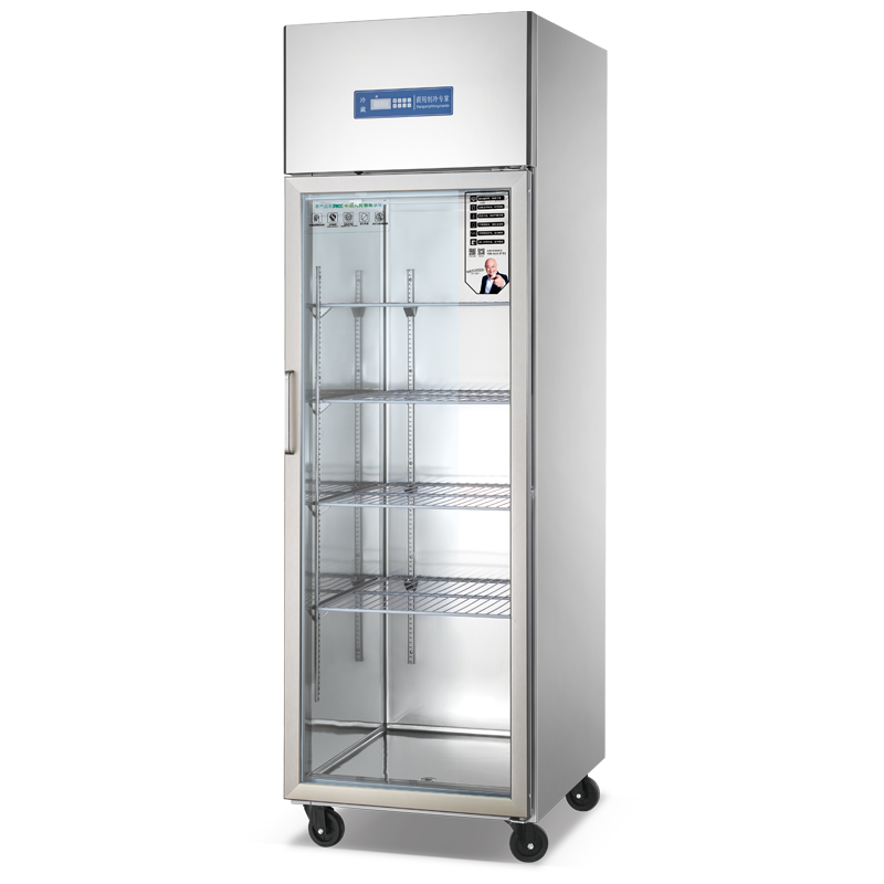 Commercial Kitchenware Upright Restaurant Refrigerator RCAG-304