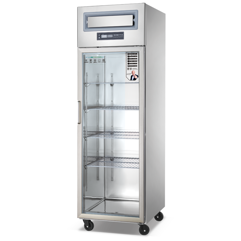 Commercial Kitchenware Upright Restaurant Refrigerator RCAG-20